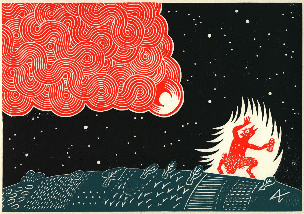 The Devil Dreamed He’d Summoned An Earth-Destroying Comet To Wipe Out Call Centres. Alas No, It Was Just A Dream.